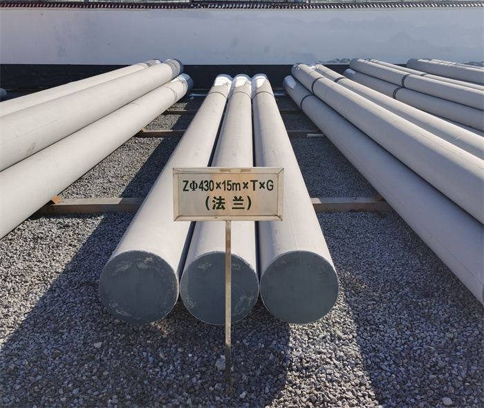 青浦430×15米×T×G法兰水泥杆
