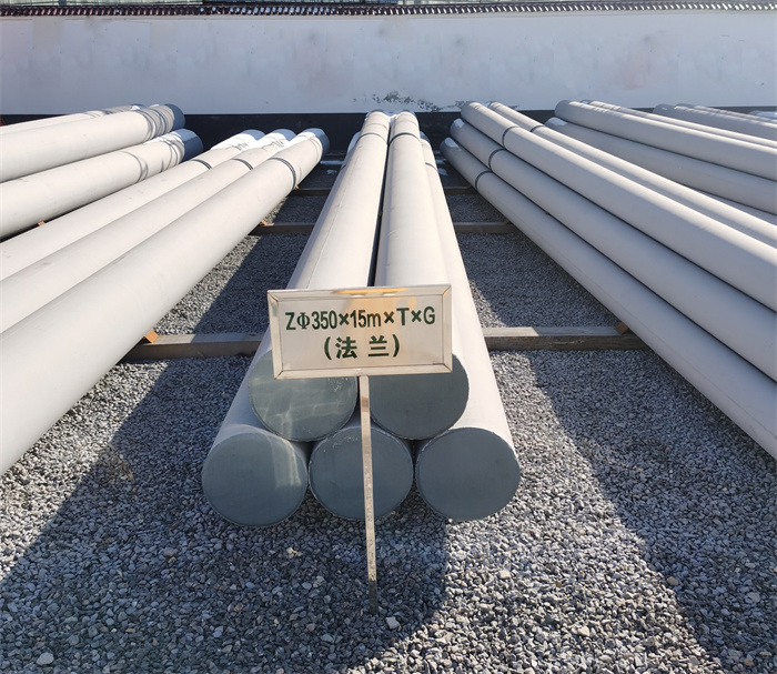 青浦350×15米×T×G钢筋混凝土电线杆